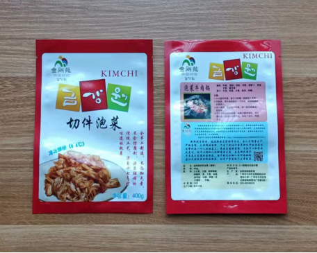 食品包裝袋應(yīng)該如何選擇？(圖1)
